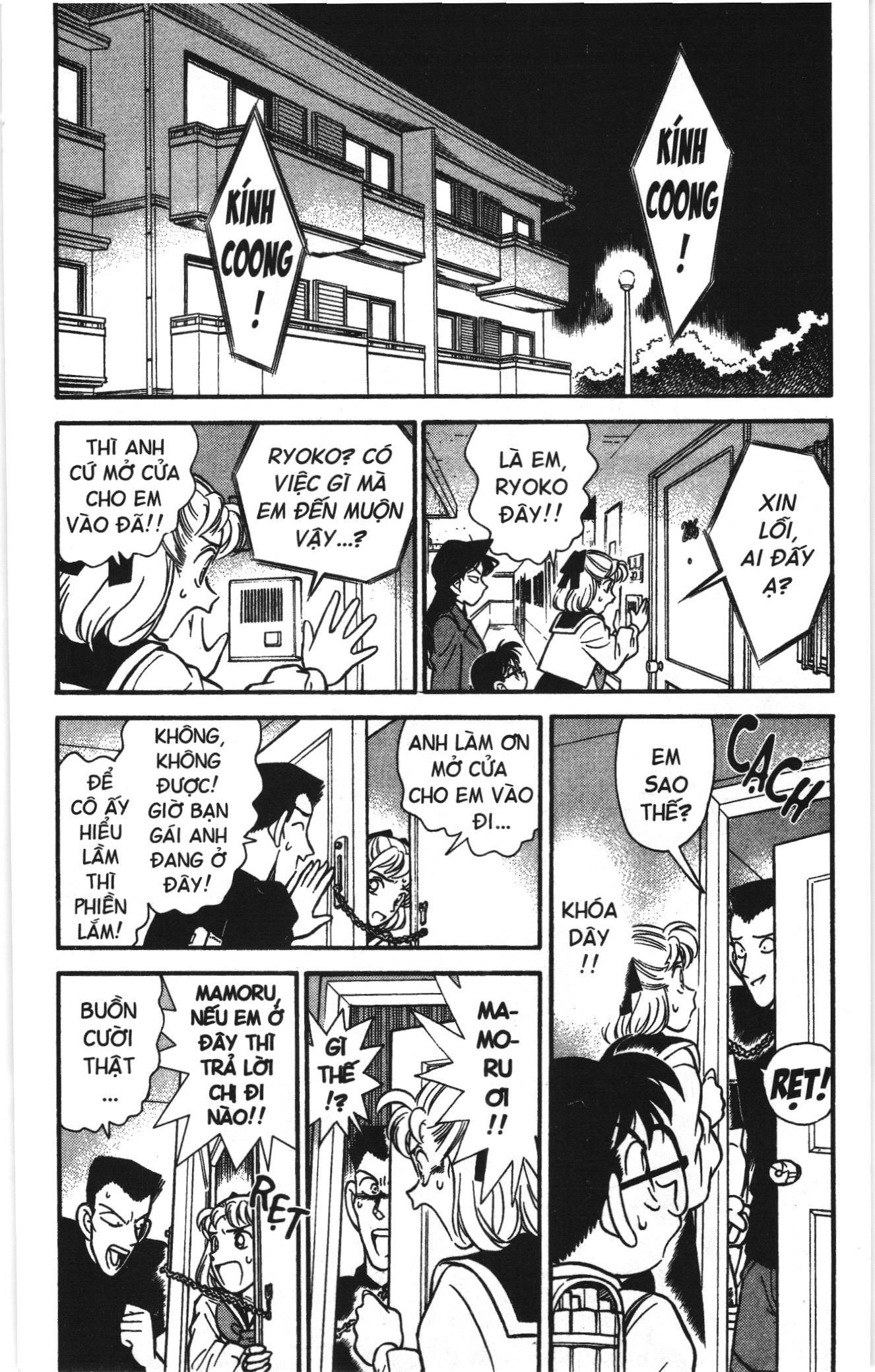 Thám tử lừng danh Conan Loạt truyện tranh: Chapter 69