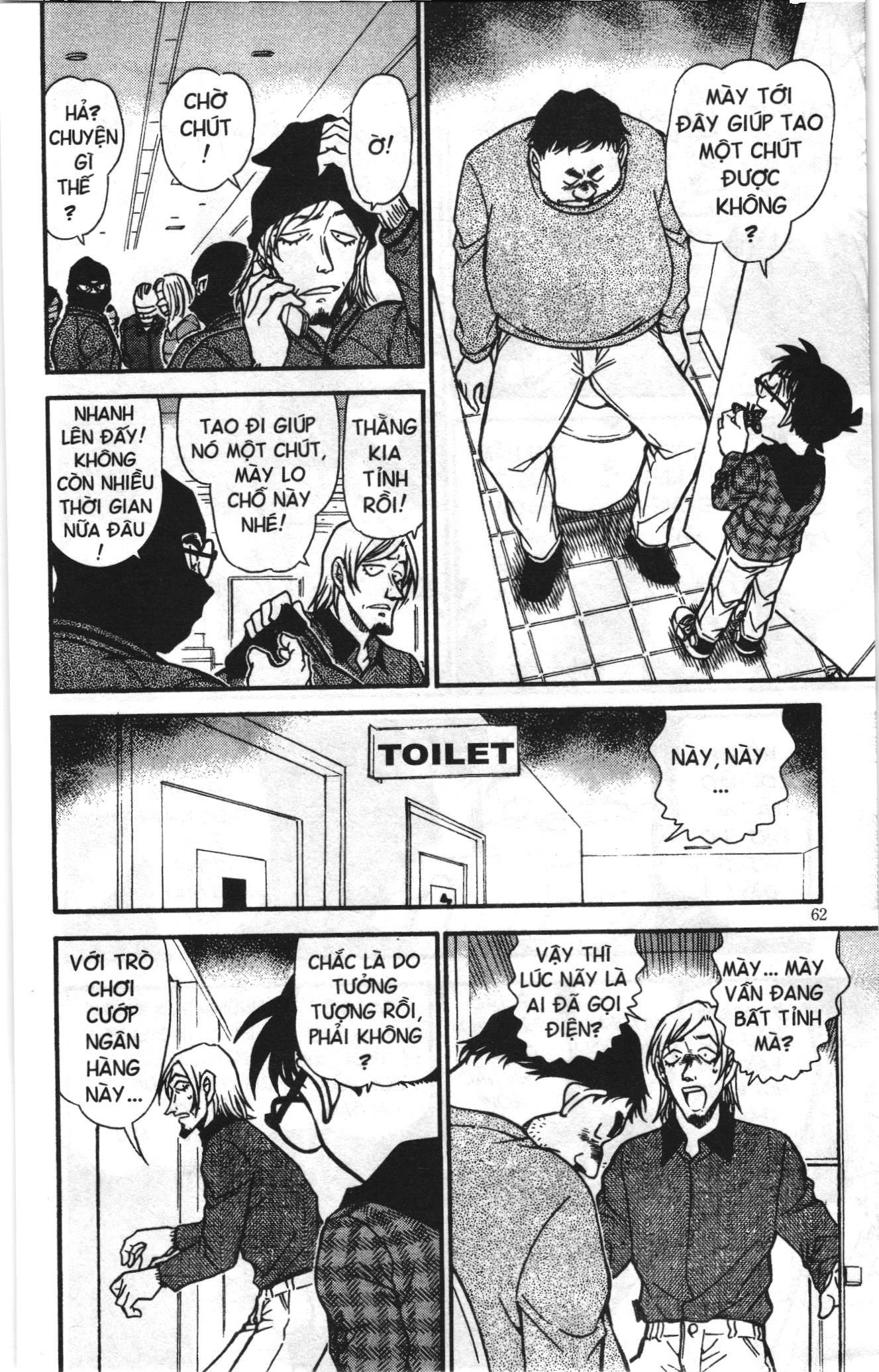 Thám tử lừng danh Conan Loạt truyện tranh: Chapter 690