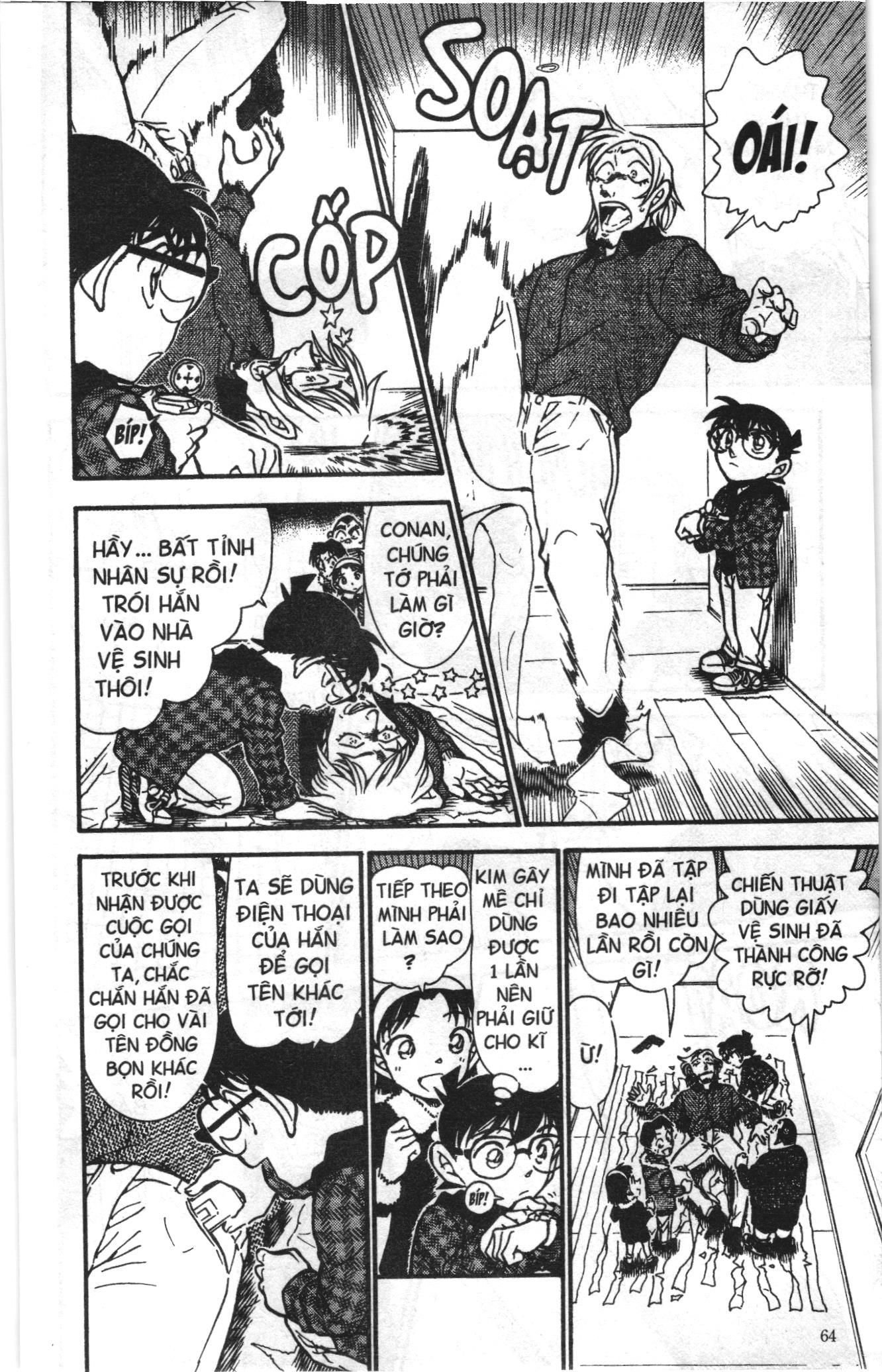 Thám tử lừng danh Conan Loạt truyện tranh: Chapter 690