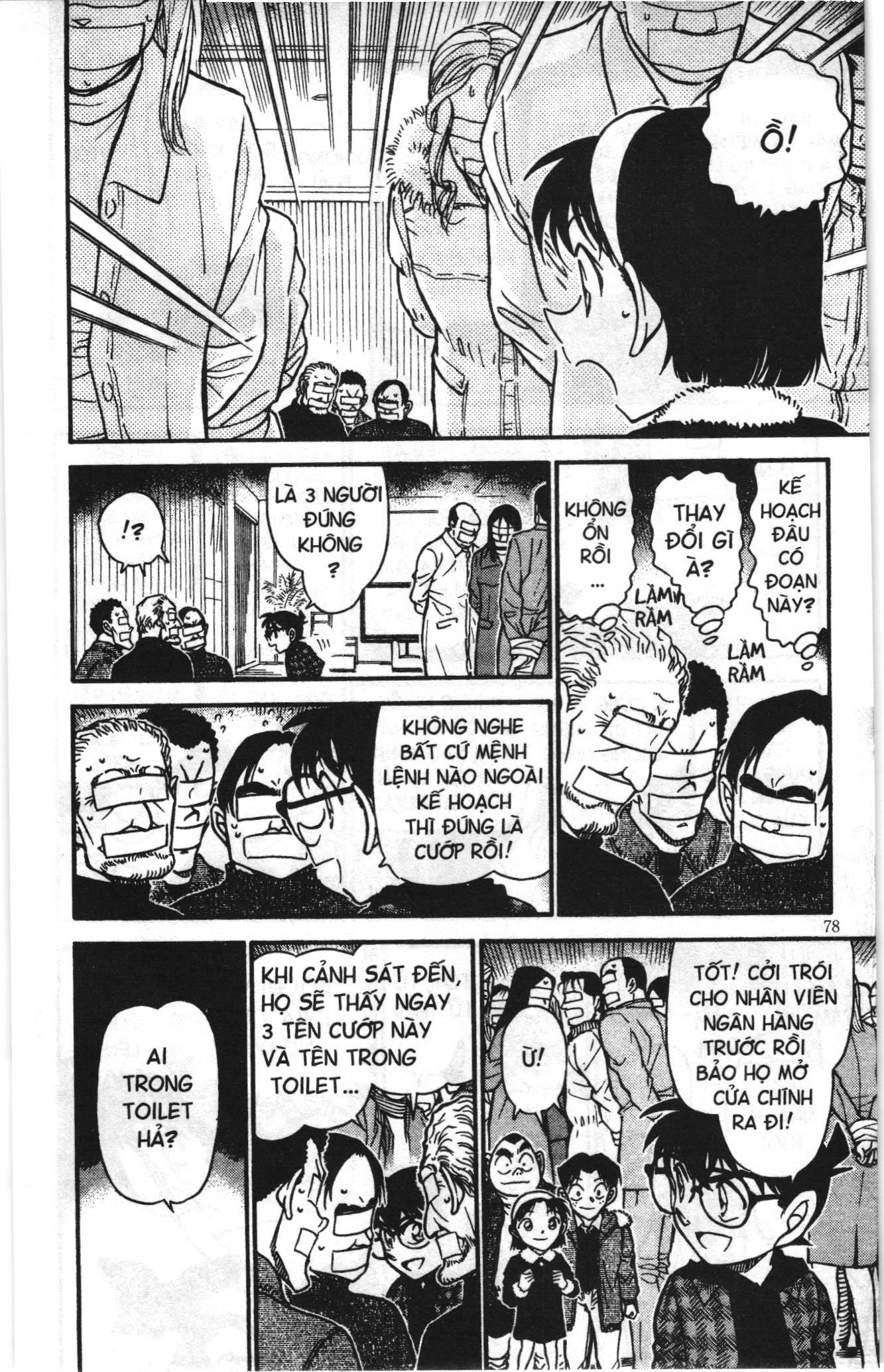 Thám tử lừng danh Conan Loạt truyện tranh: Chapter 691