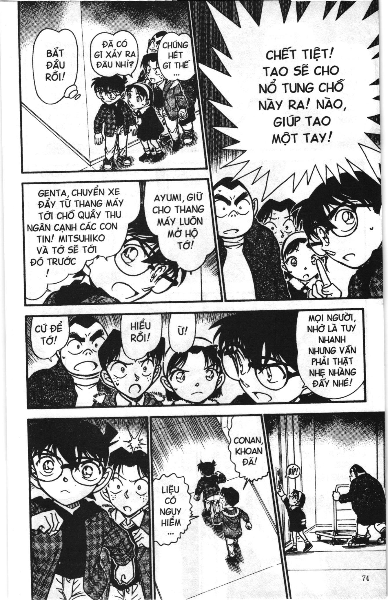 Thám tử lừng danh Conan Loạt truyện tranh: Chapter 691