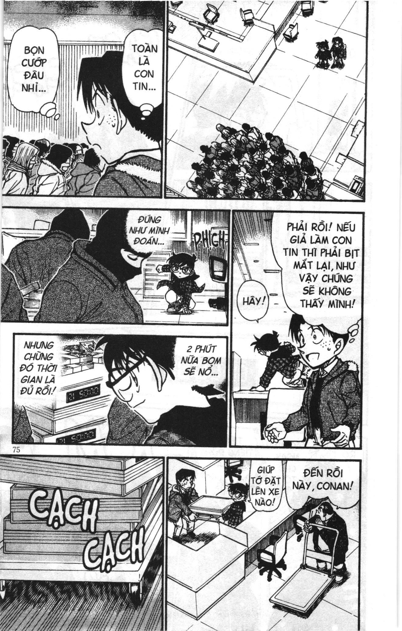Thám tử lừng danh Conan Loạt truyện tranh: Chapter 691