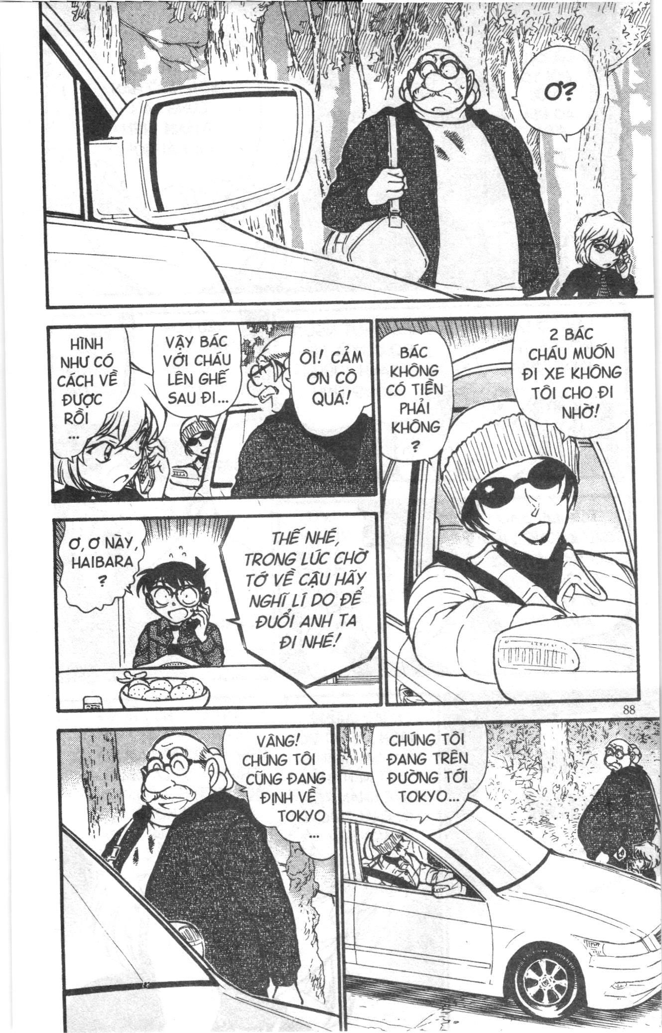 Thám tử lừng danh Conan Loạt truyện tranh: Chapter 692