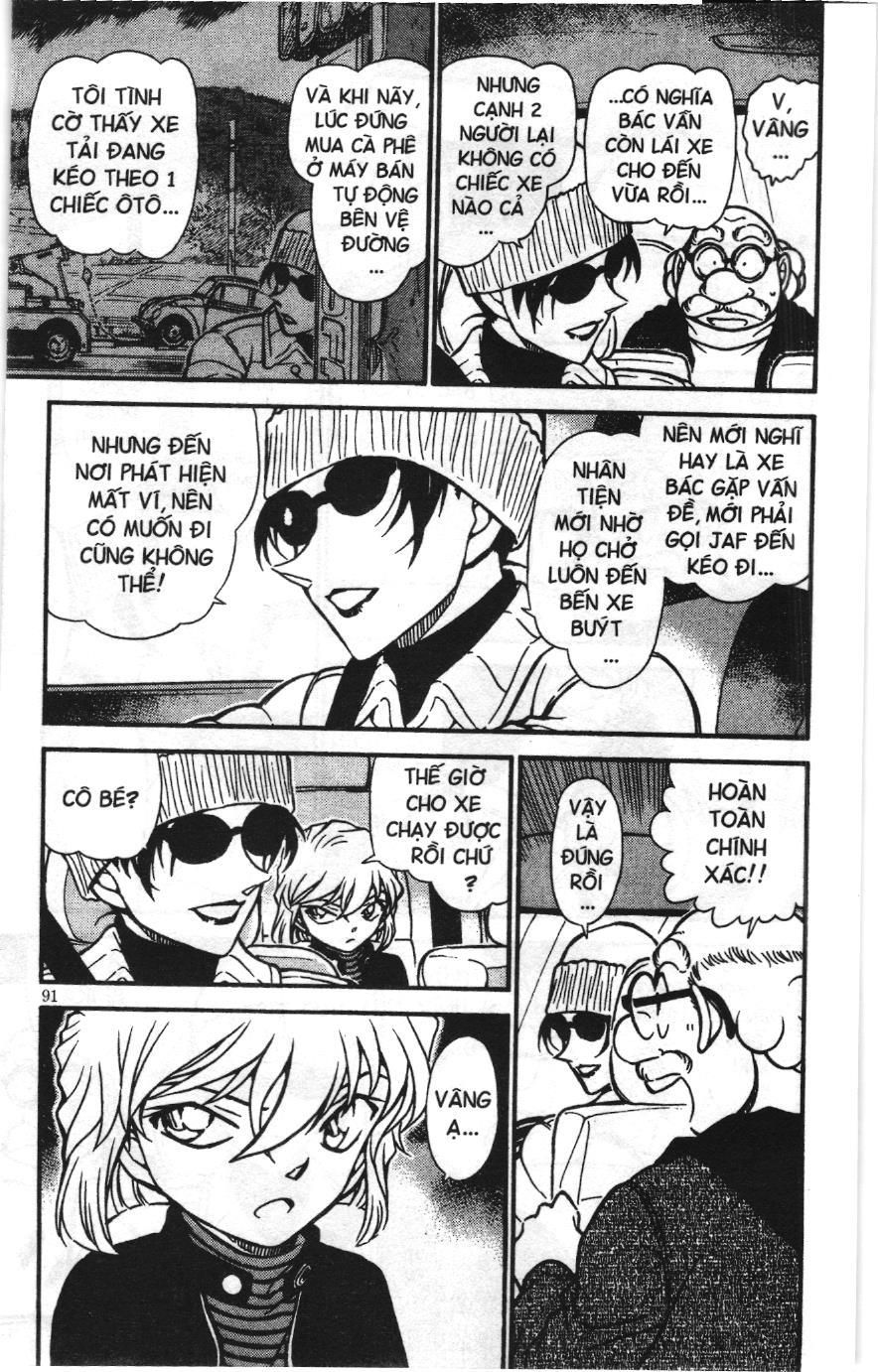 Thám tử lừng danh Conan Loạt truyện tranh: Chapter 692