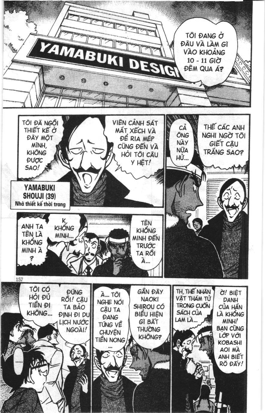 Thám tử lừng danh Conan Loạt truyện tranh: Chapter 696