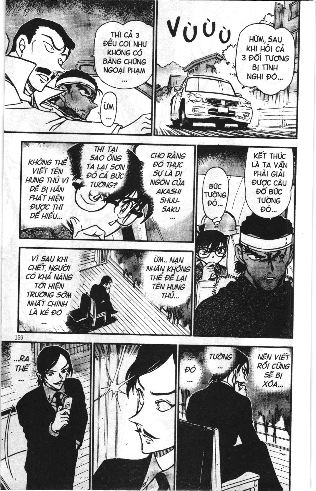 Thám tử lừng danh Conan Loạt truyện tranh: Chapter 696