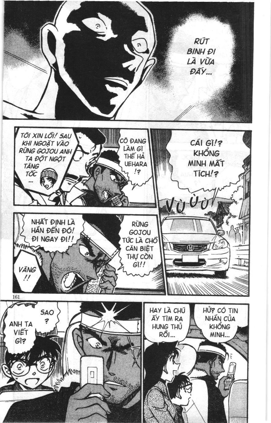 Thám tử lừng danh Conan Loạt truyện tranh: Chapter 696