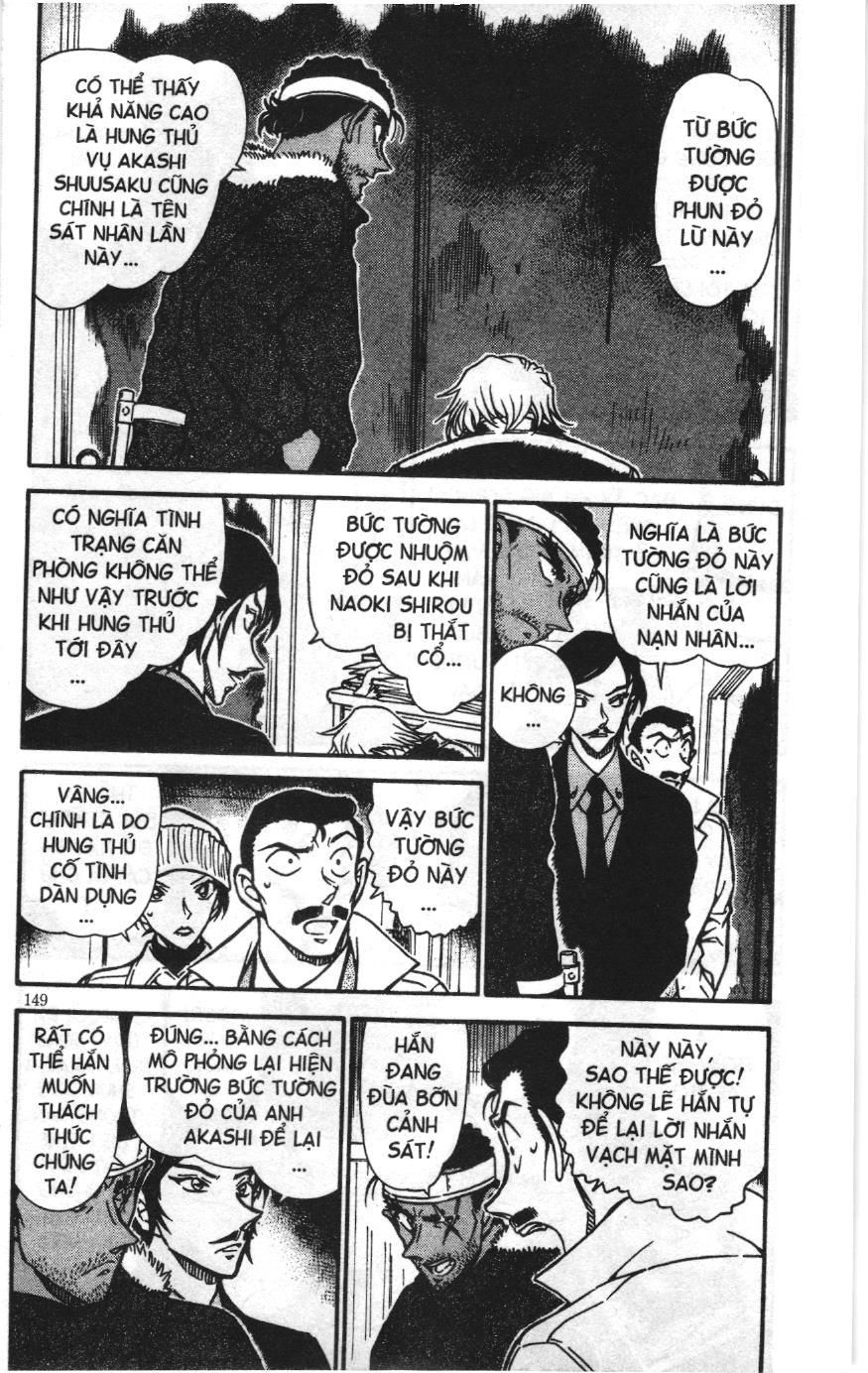 Thám tử lừng danh Conan Loạt truyện tranh: Chapter 696
