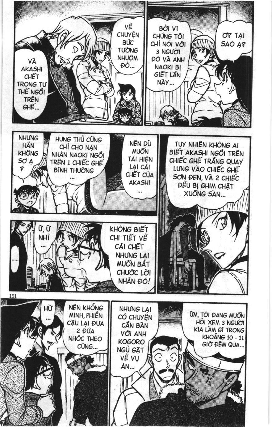Thám tử lừng danh Conan Loạt truyện tranh: Chapter 696