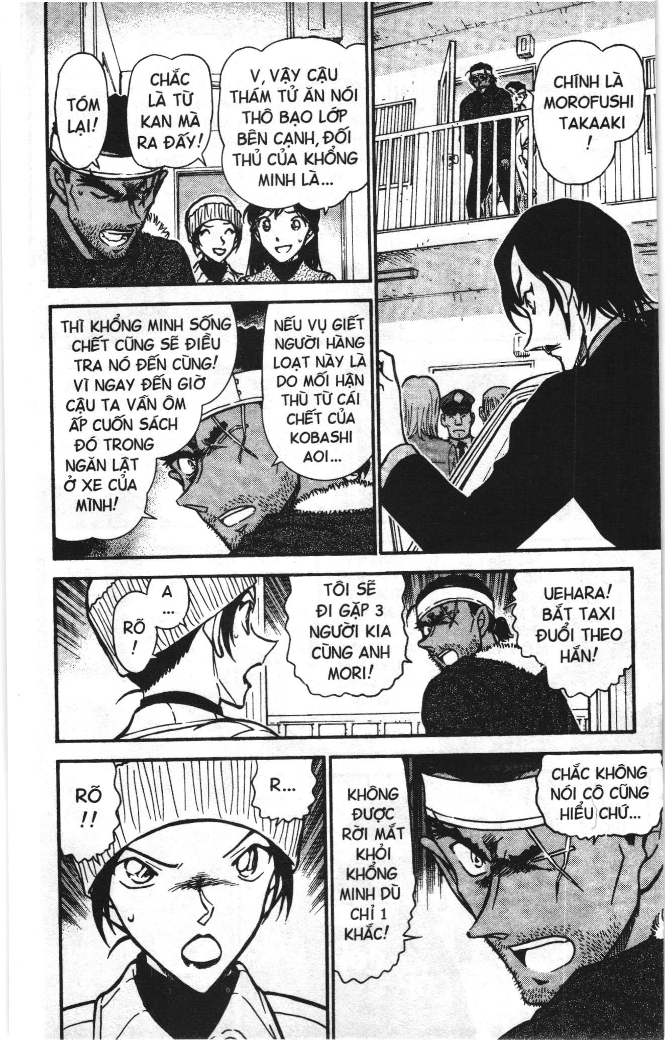 Thám tử lừng danh Conan Loạt truyện tranh: Chapter 696