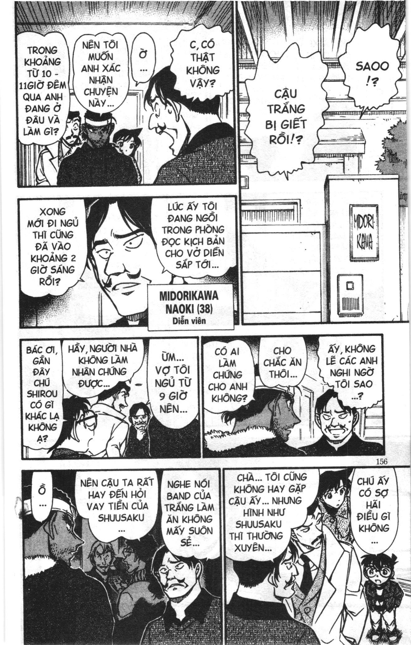 Thám tử lừng danh Conan Loạt truyện tranh: Chapter 696