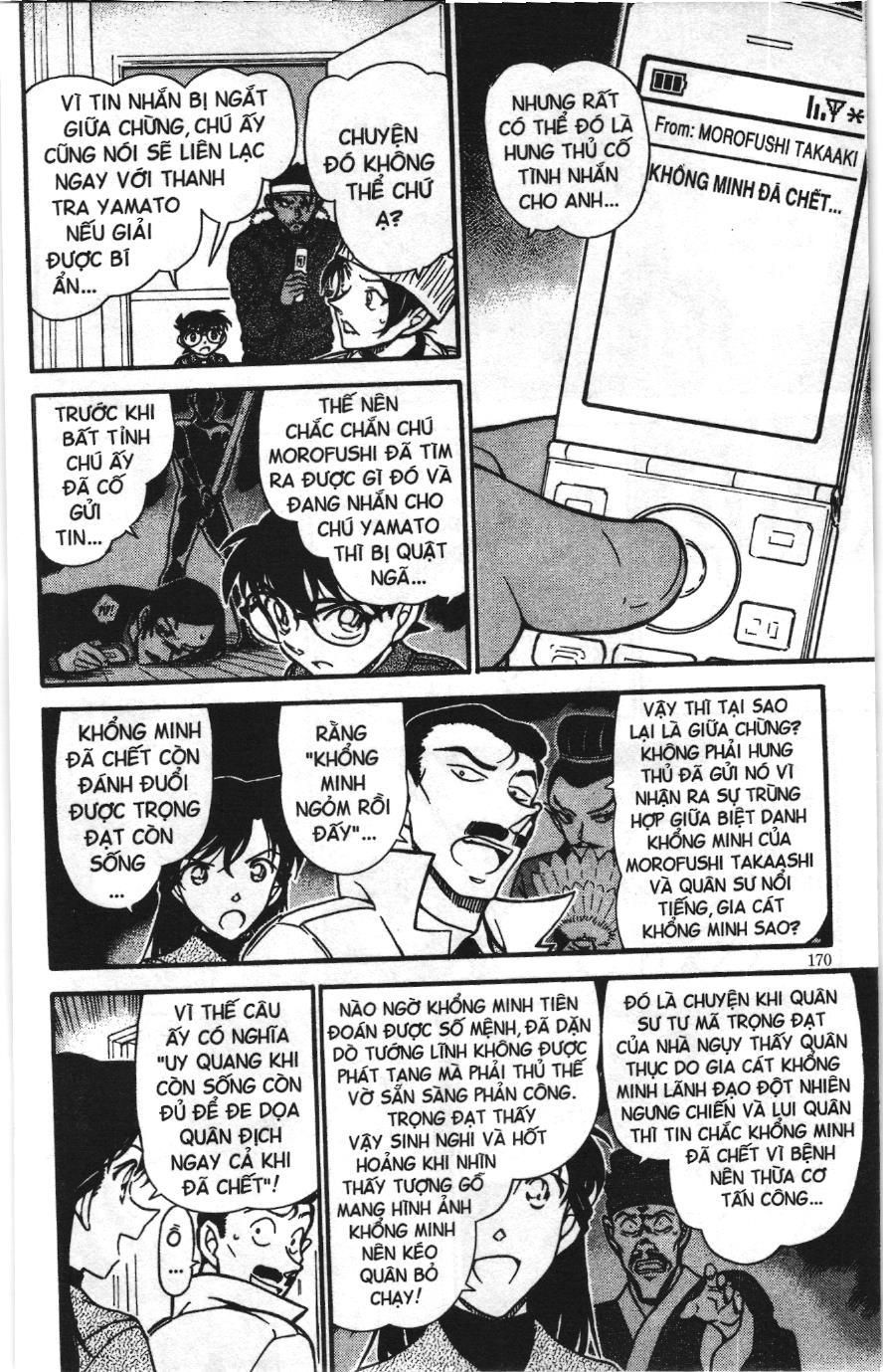Thám tử lừng danh Conan Loạt truyện tranh: Chapter 697