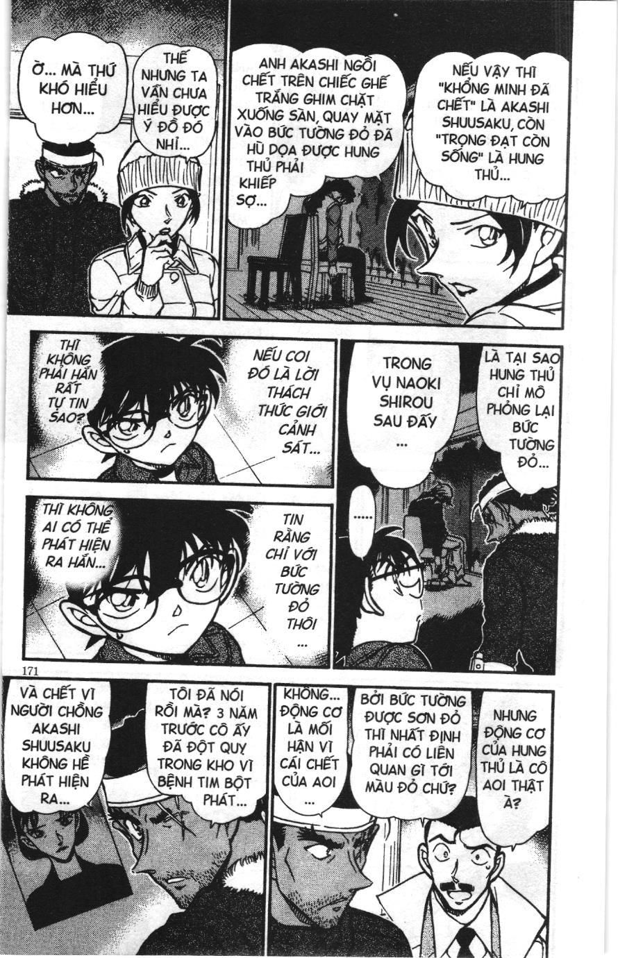 Thám tử lừng danh Conan Loạt truyện tranh: Chapter 697