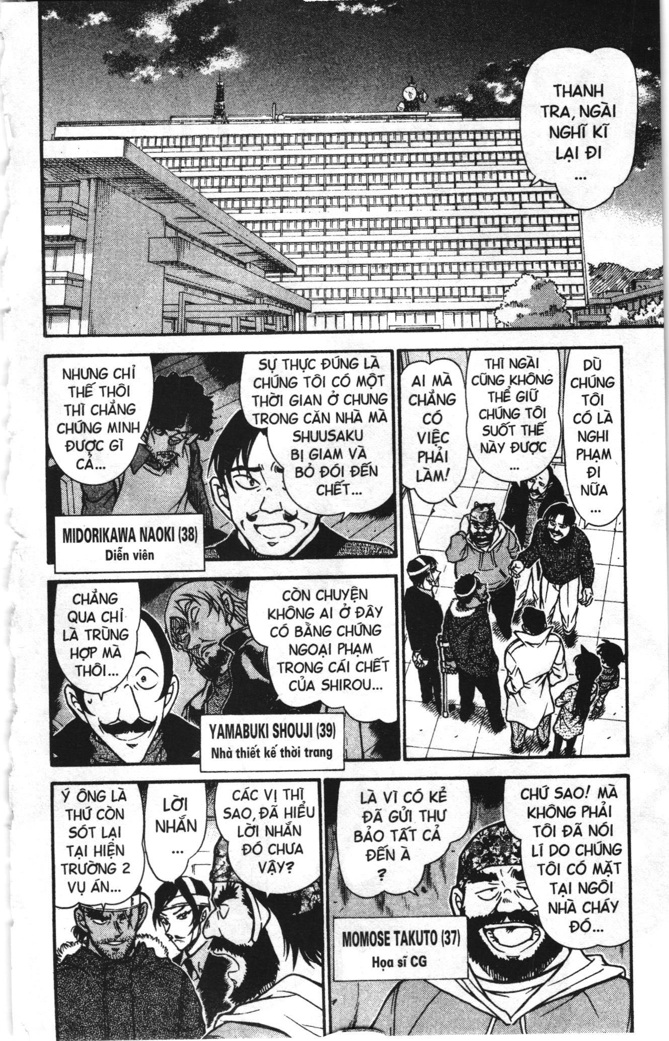 Thám tử lừng danh Conan Loạt truyện tranh: Chapter 698