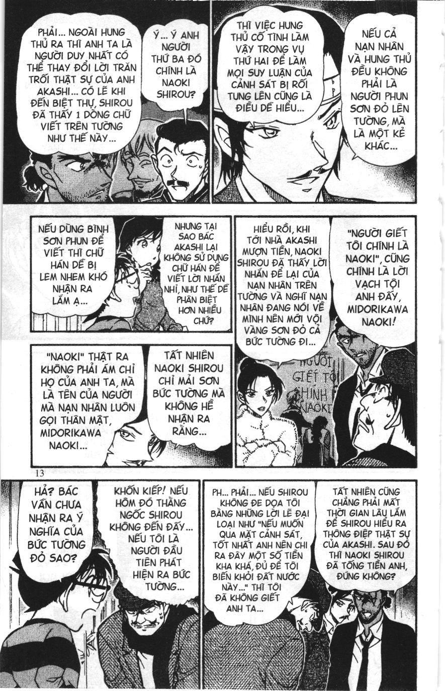Thám tử lừng danh Conan Loạt truyện tranh: Chapter 698
