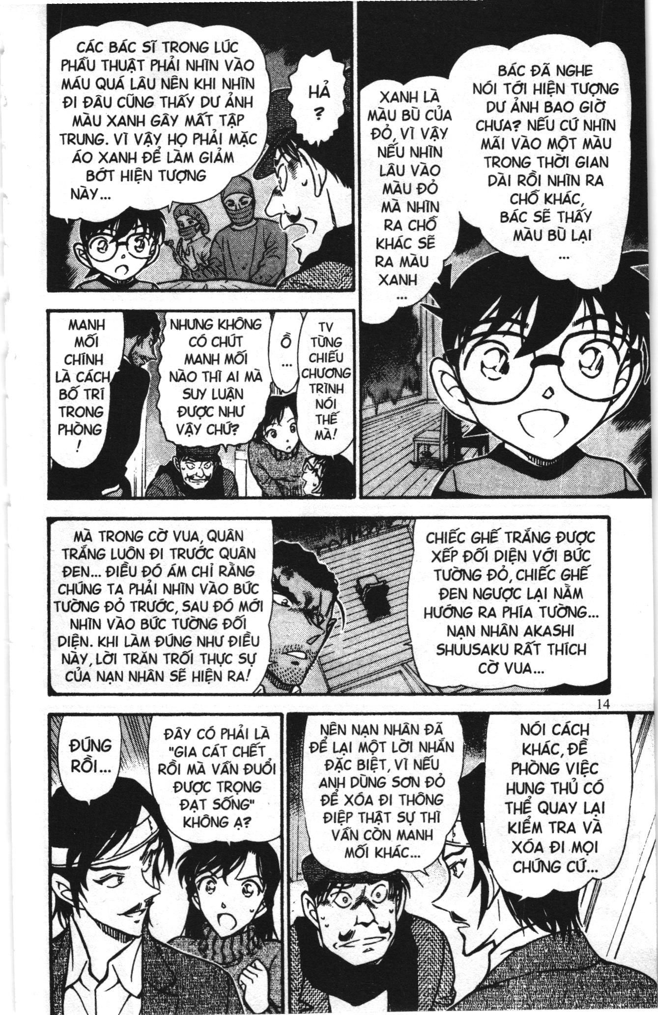 Thám tử lừng danh Conan Loạt truyện tranh: Chapter 698