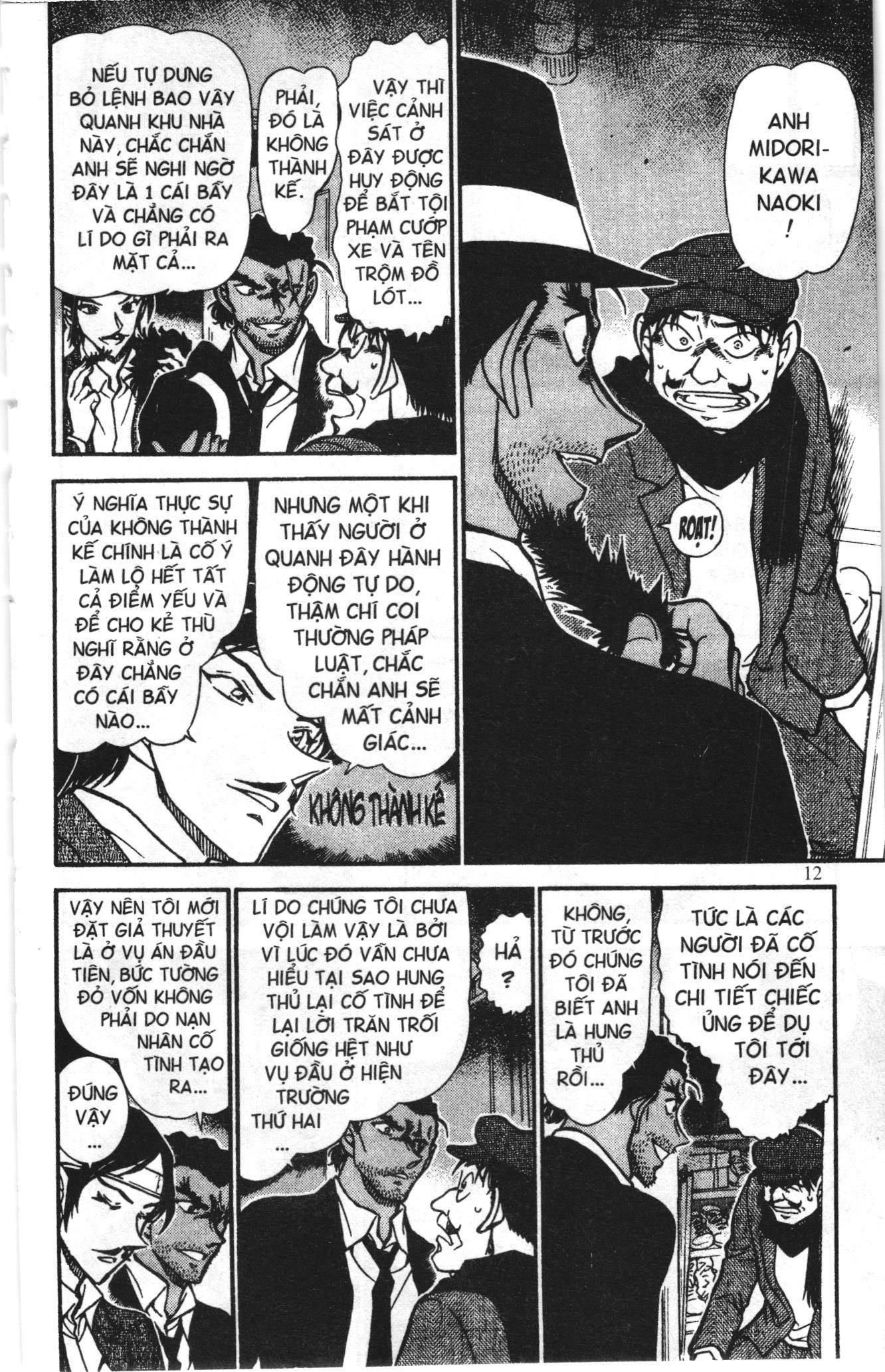 Thám tử lừng danh Conan Loạt truyện tranh: Chapter 698