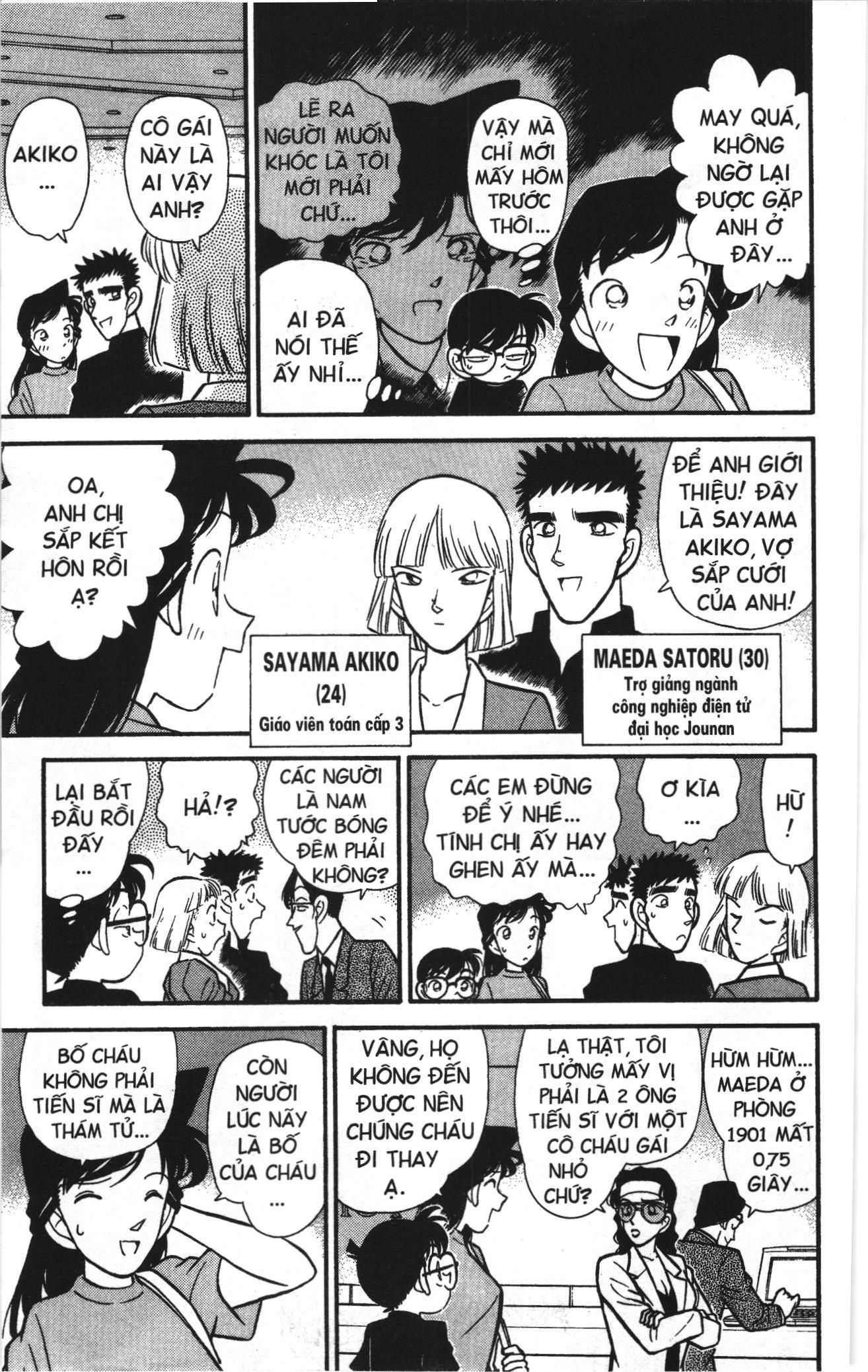 Thám tử lừng danh Conan Loạt truyện tranh: Chapter 70