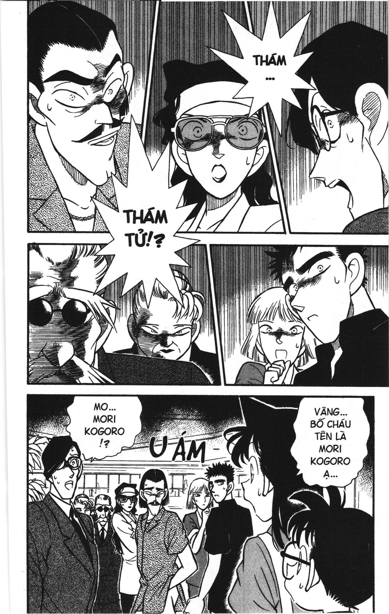 Thám tử lừng danh Conan Loạt truyện tranh: Chapter 70