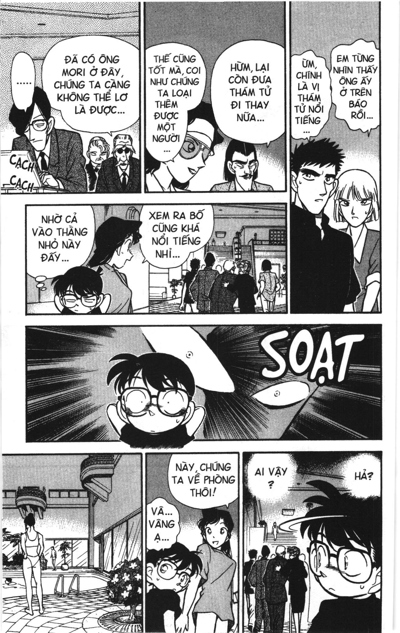 Thám tử lừng danh Conan Loạt truyện tranh: Chapter 70