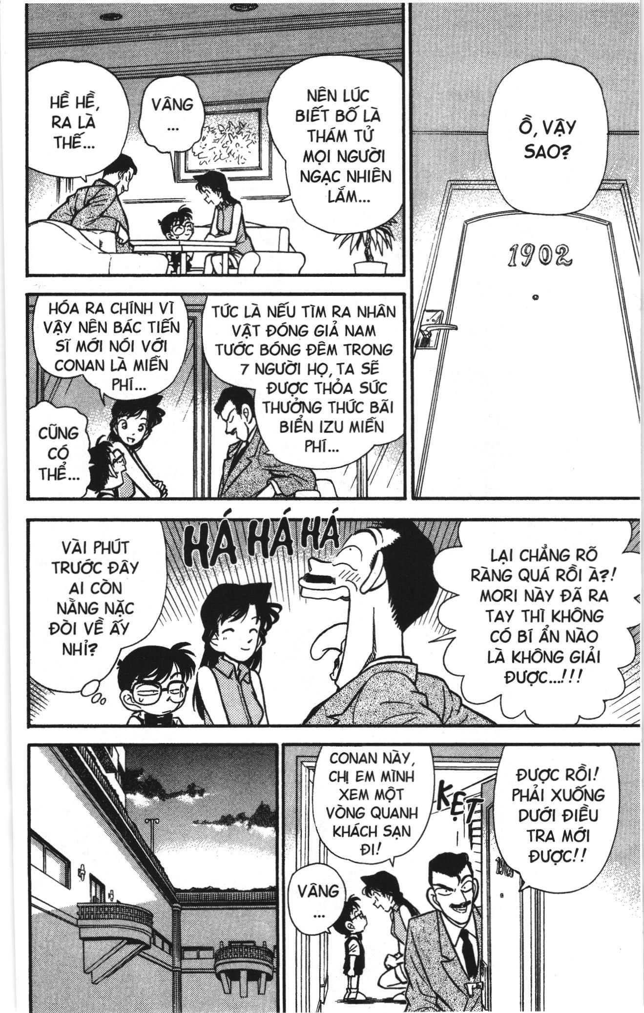 Thám tử lừng danh Conan Loạt truyện tranh: Chapter 70