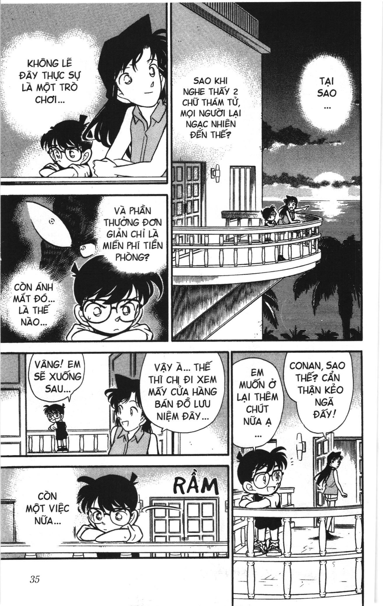 Thám tử lừng danh Conan Loạt truyện tranh: Chapter 70