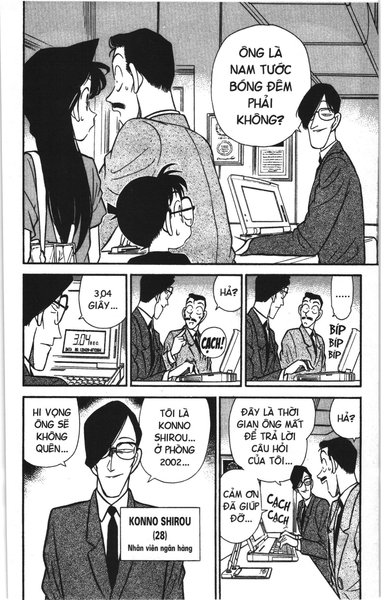 Thám tử lừng danh Conan Loạt truyện tranh: Chapter 70