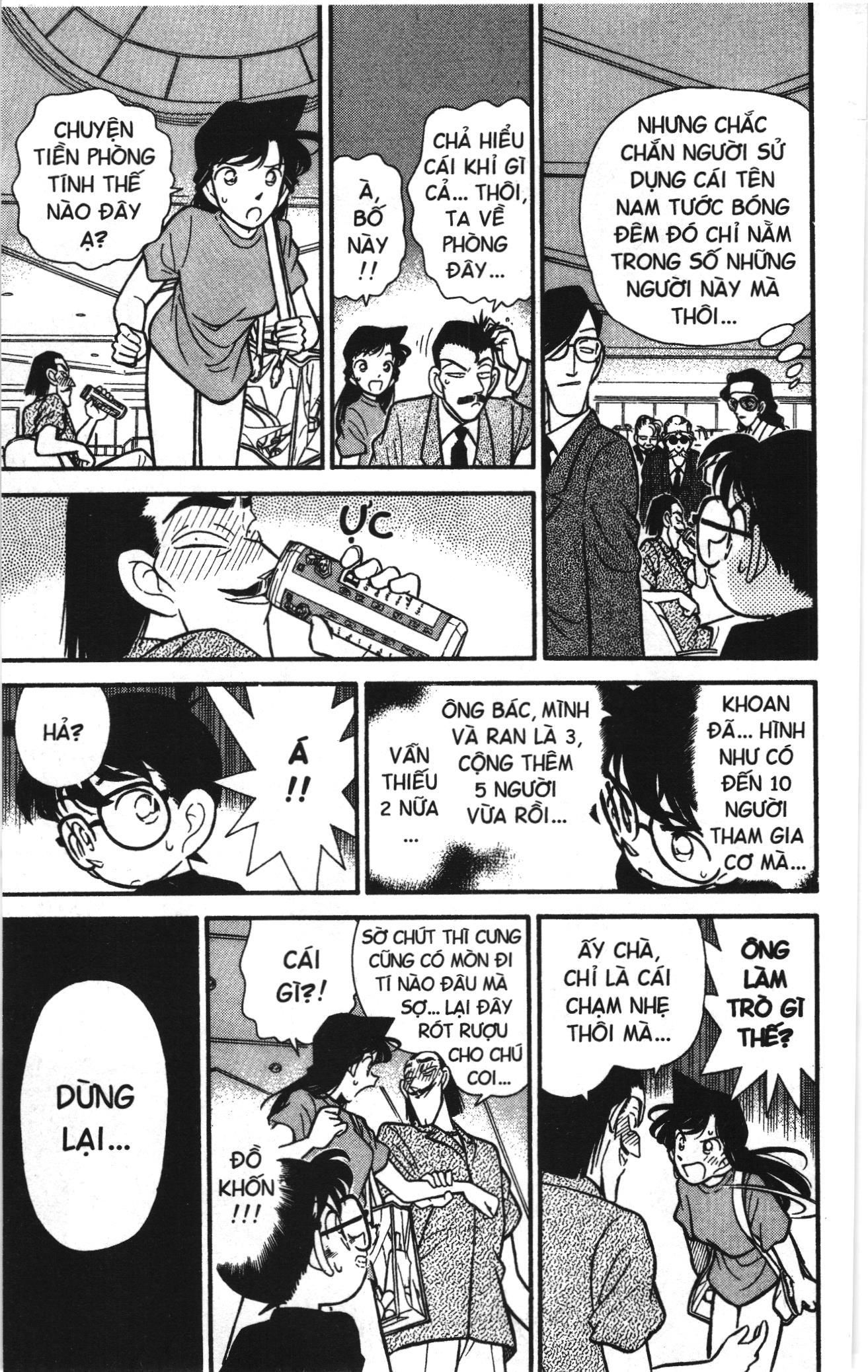 Thám tử lừng danh Conan Loạt truyện tranh: Chapter 70