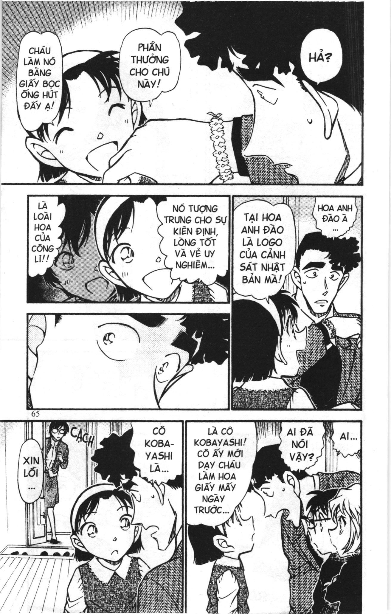 Thám tử lừng danh Conan Loạt truyện tranh: Chapter 701