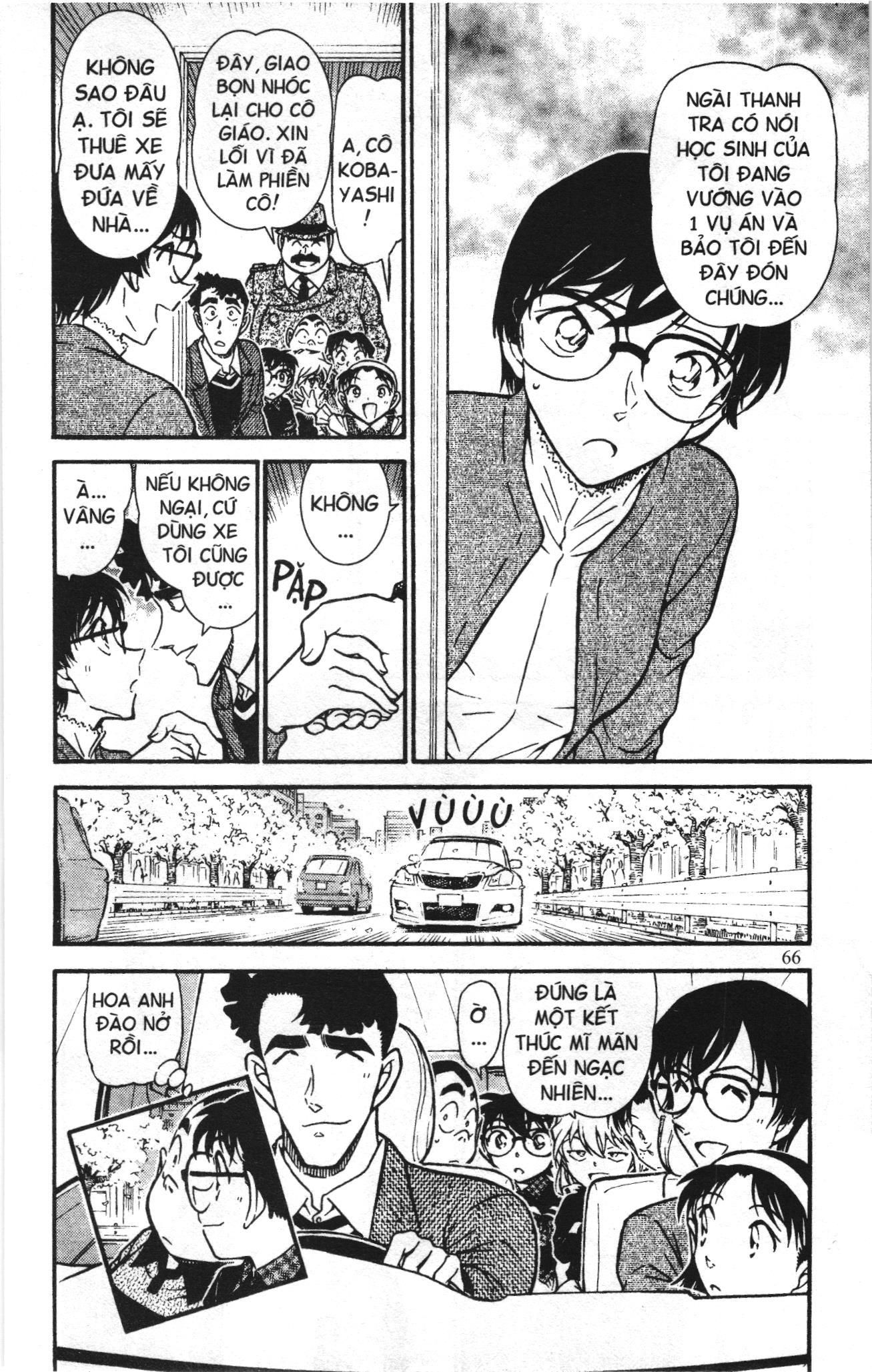 Thám tử lừng danh Conan Loạt truyện tranh: Chapter 701