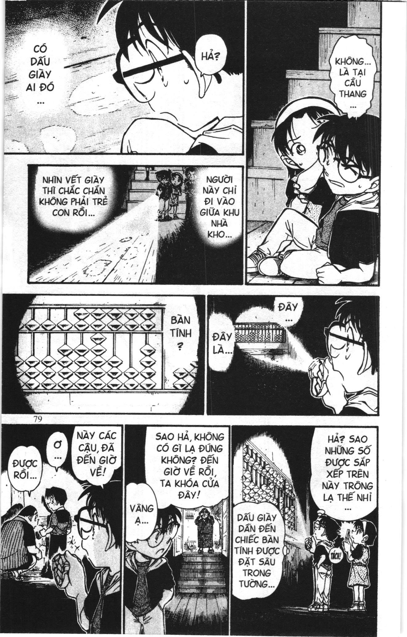 Thám tử lừng danh Conan Loạt truyện tranh: Chapter 702