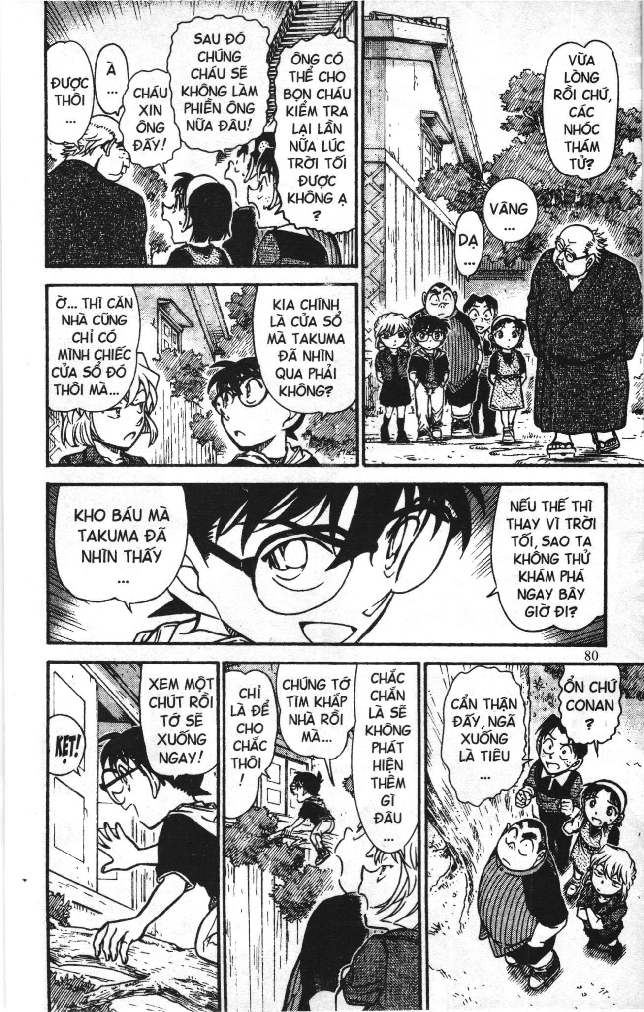 Thám tử lừng danh Conan Loạt truyện tranh: Chapter 702