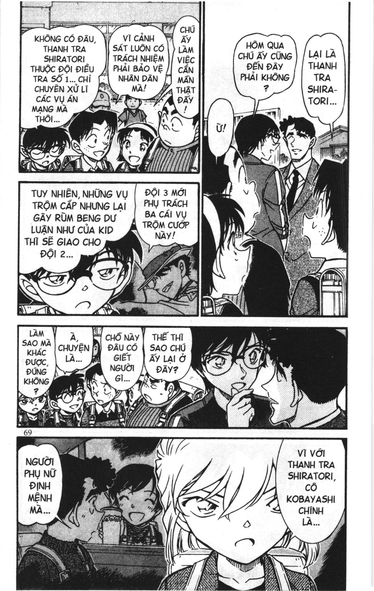 Thám tử lừng danh Conan Loạt truyện tranh: Chapter 702