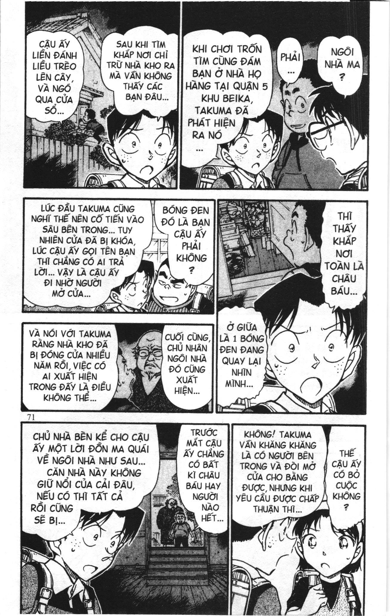 Thám tử lừng danh Conan Loạt truyện tranh: Chapter 702