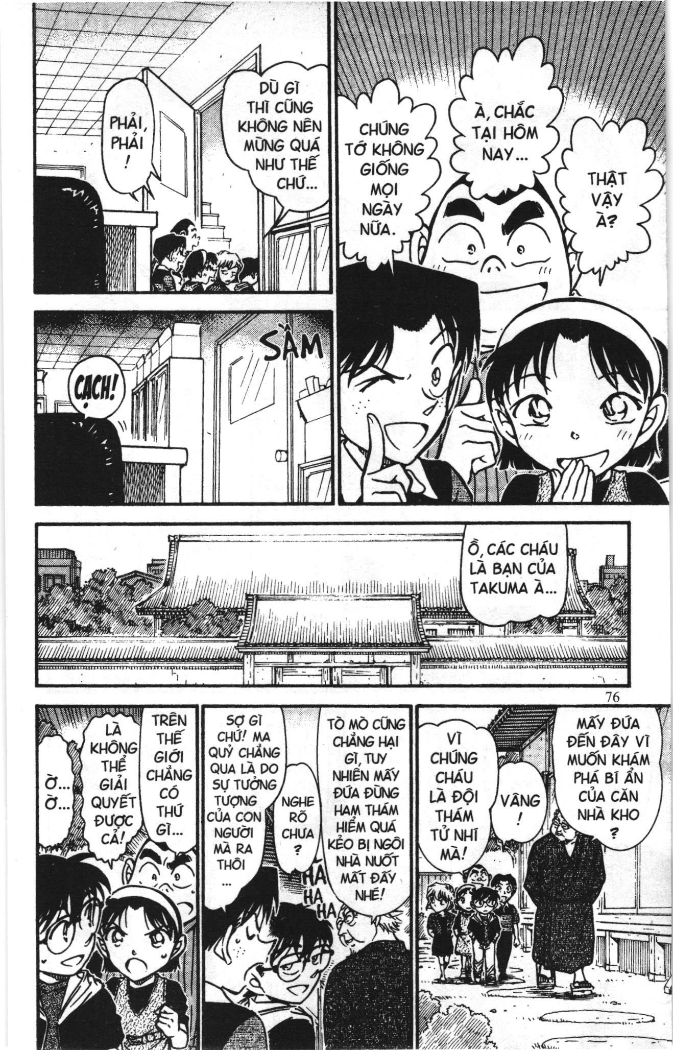 Thám tử lừng danh Conan Loạt truyện tranh: Chapter 702