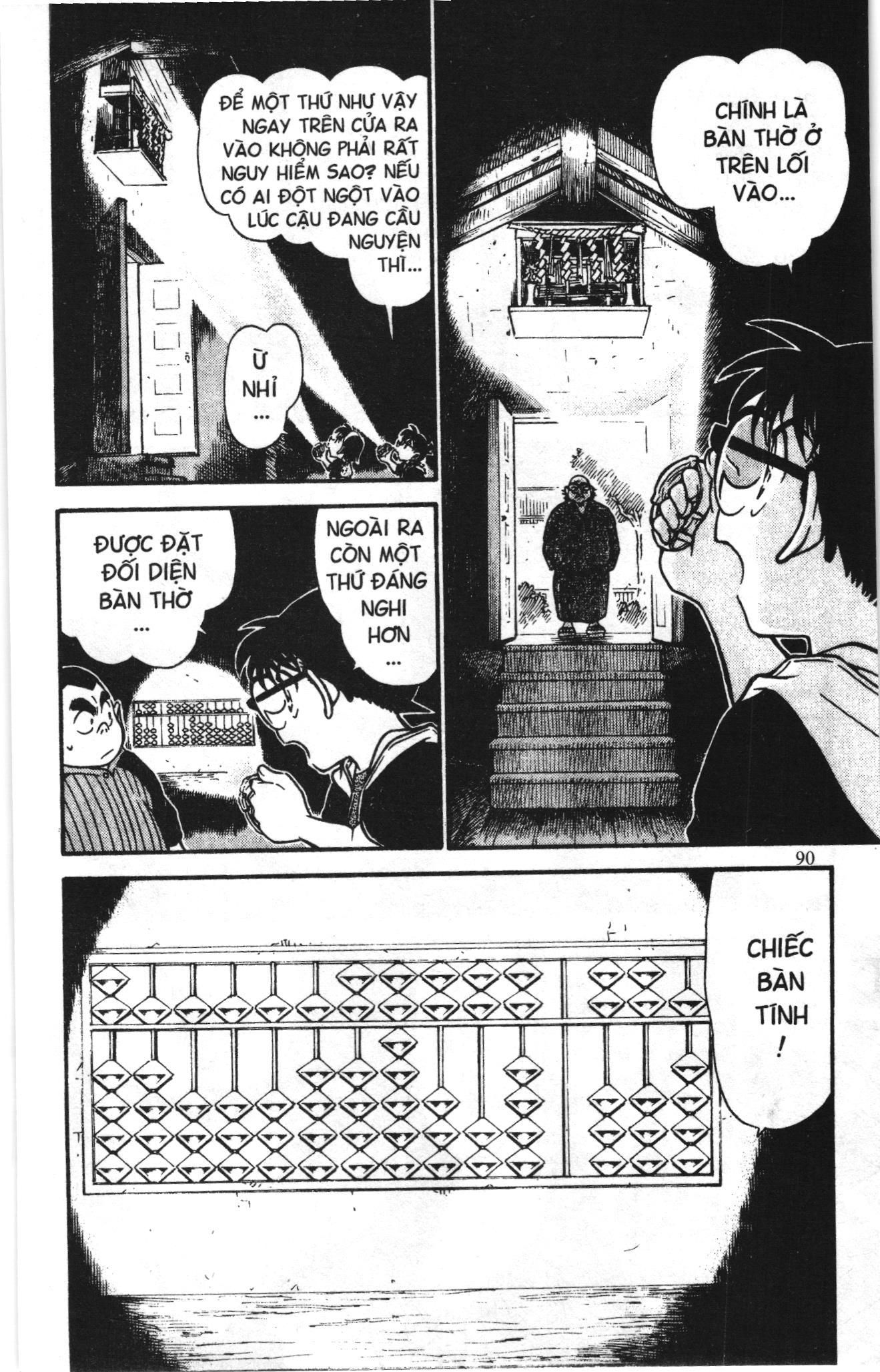 Thám tử lừng danh Conan Loạt truyện tranh: Chapter 703