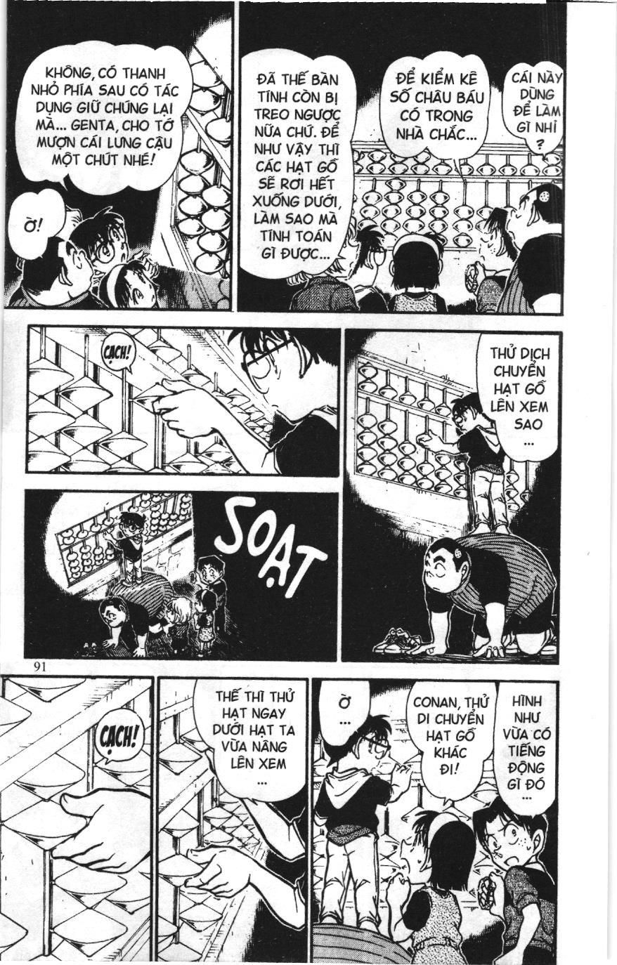 Thám tử lừng danh Conan Loạt truyện tranh: Chapter 703