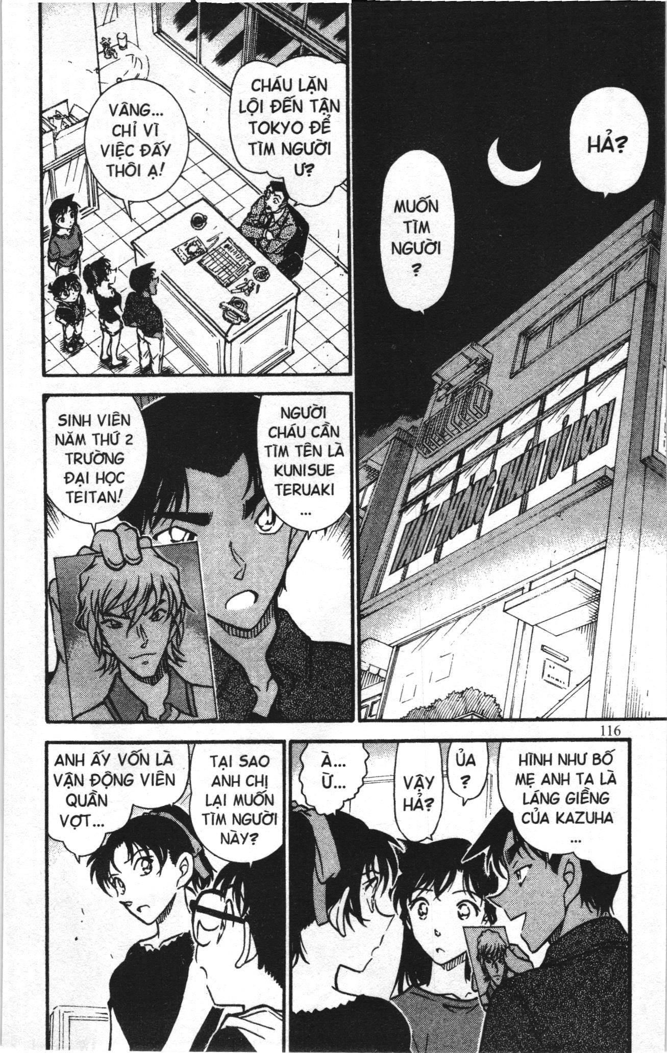 Thám tử lừng danh Conan Loạt truyện tranh: Chapter 705