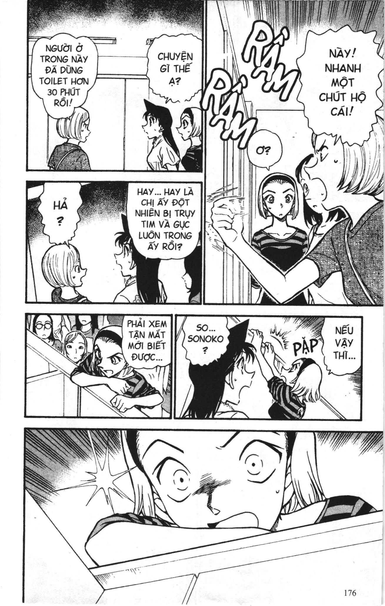Thám tử lừng danh Conan Loạt truyện tranh: Chapter 708