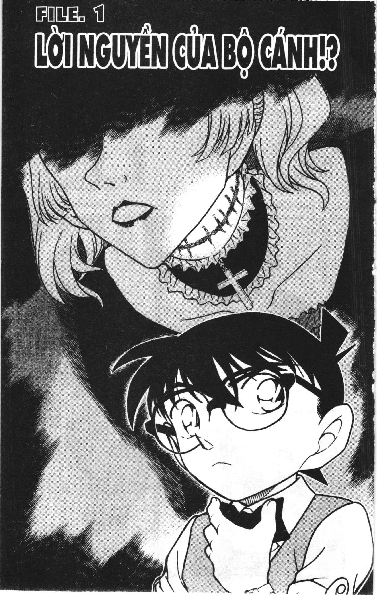 Thám tử lừng danh Conan Loạt truyện tranh: Chapter 709