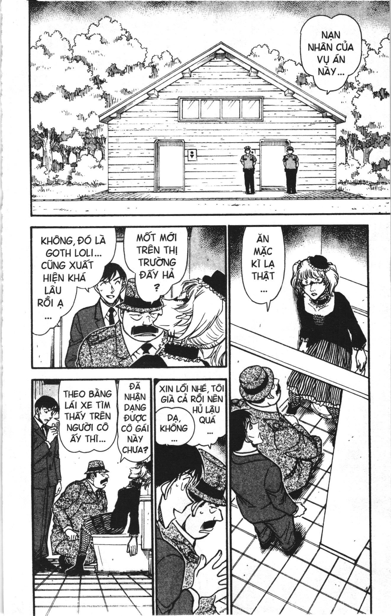 Thám tử lừng danh Conan Loạt truyện tranh: Chapter 709