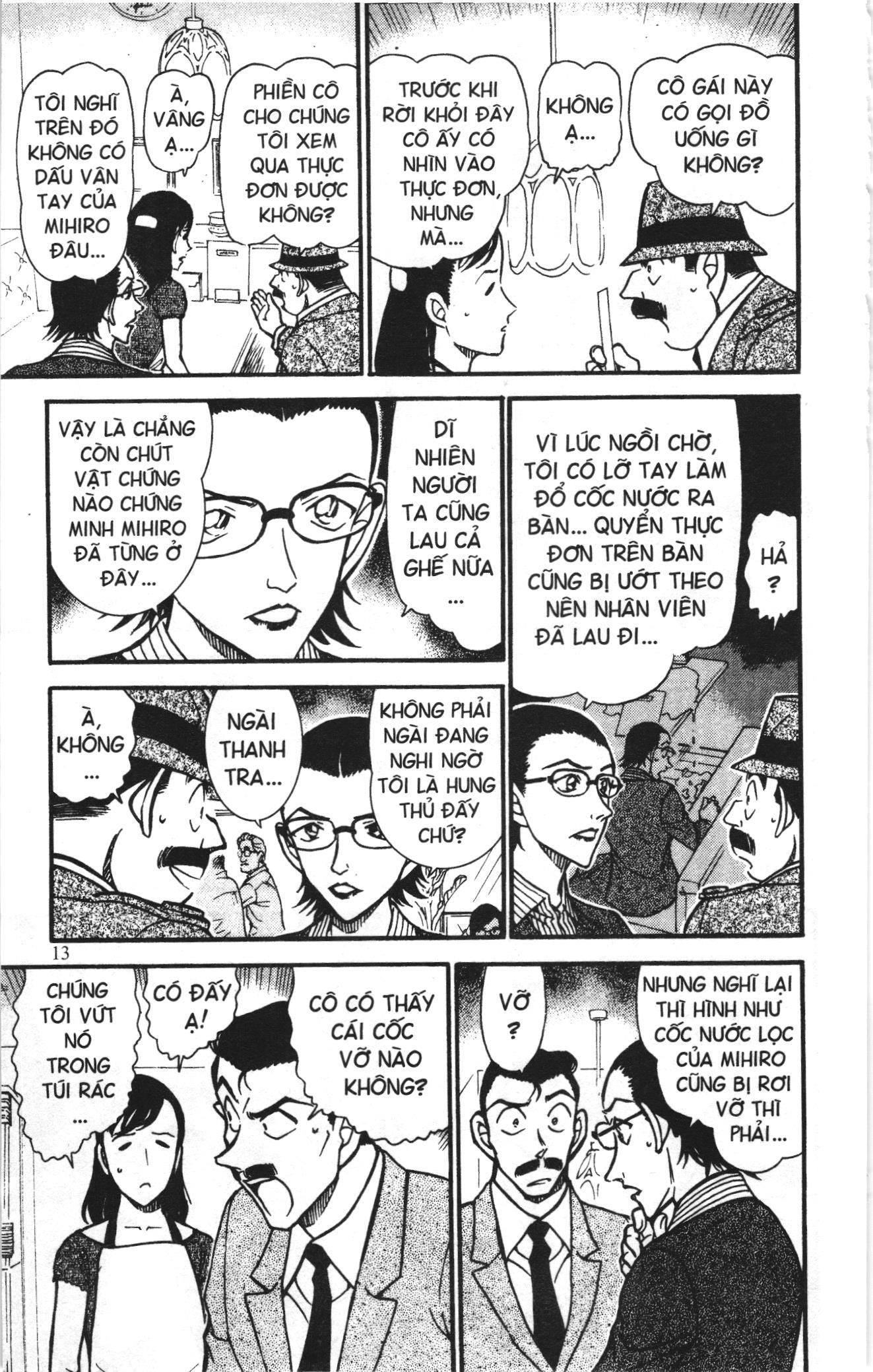 Thám tử lừng danh Conan Loạt truyện tranh: Chapter 709