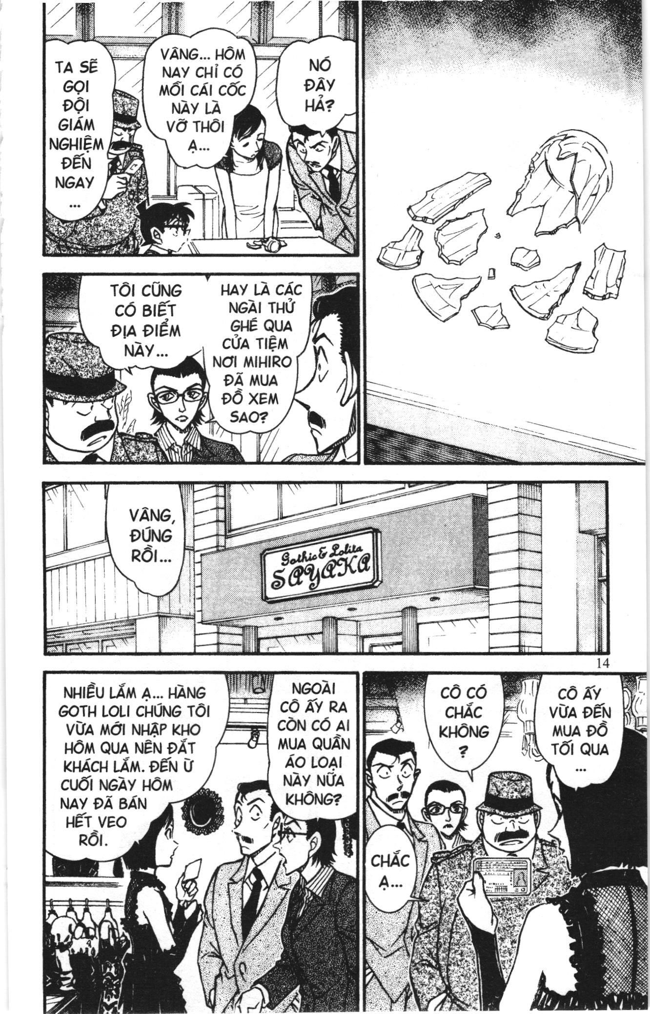 Thám tử lừng danh Conan Loạt truyện tranh: Chapter 709