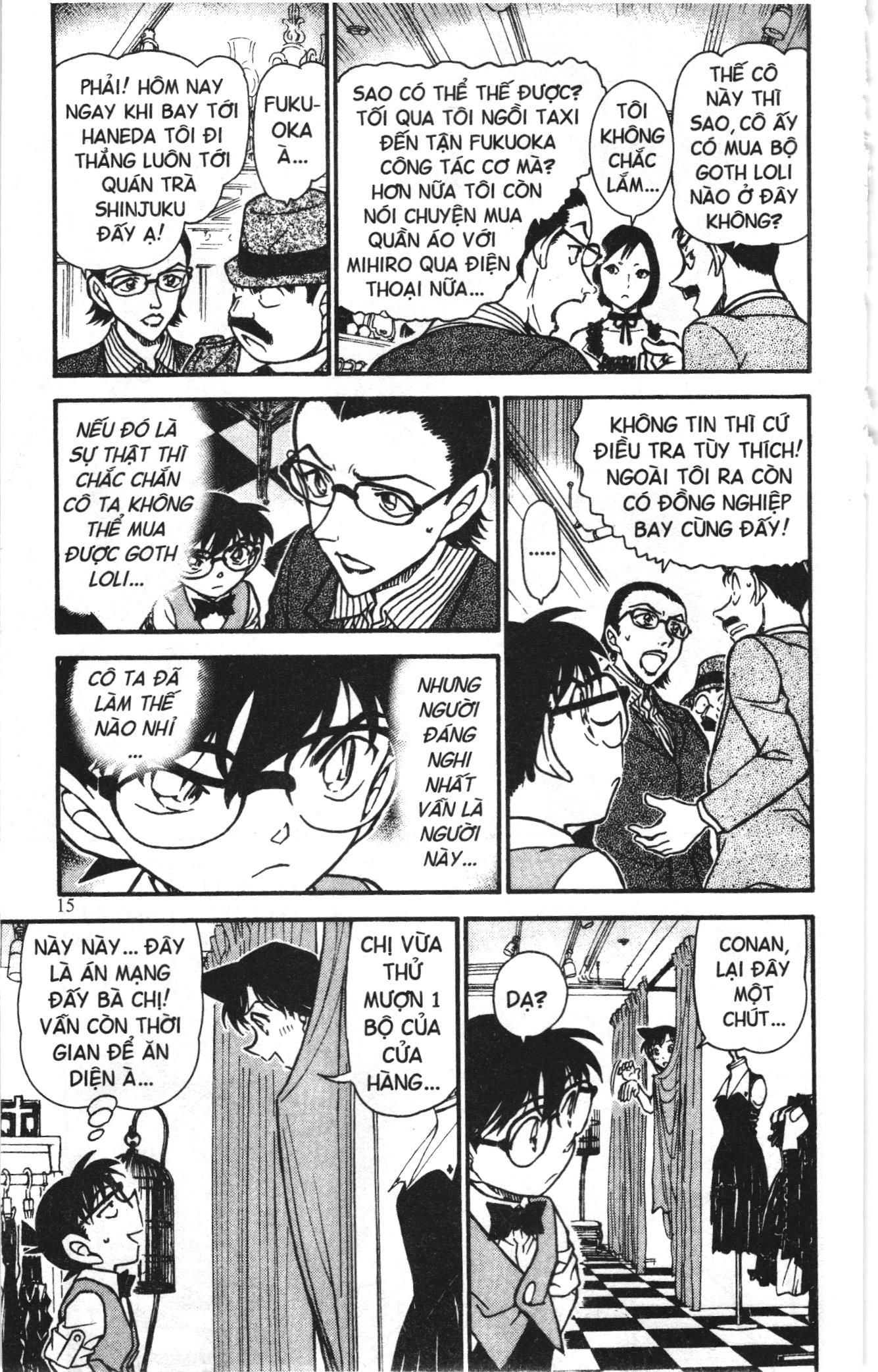 Thám tử lừng danh Conan Loạt truyện tranh: Chapter 709