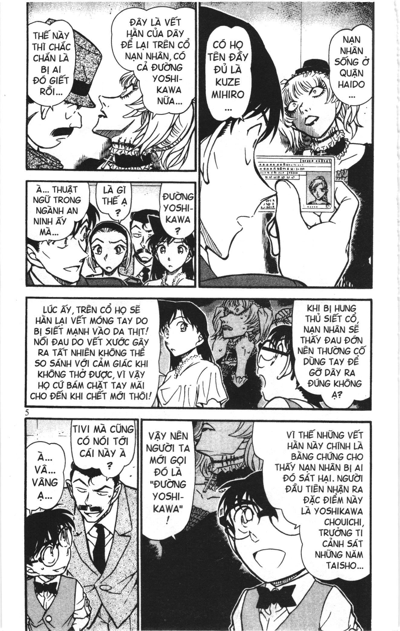 Thám tử lừng danh Conan Loạt truyện tranh: Chapter 709