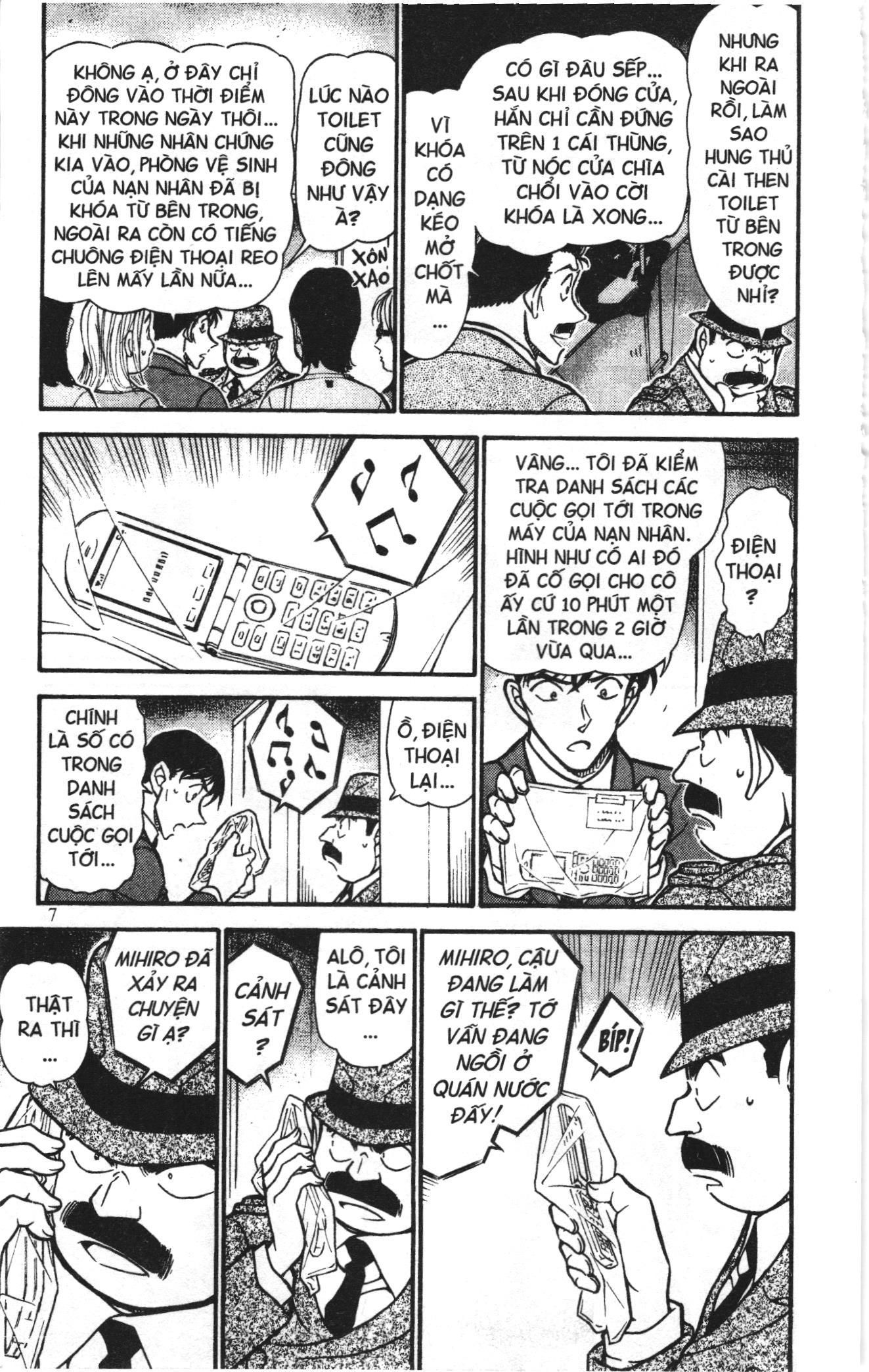 Thám tử lừng danh Conan Loạt truyện tranh: Chapter 709