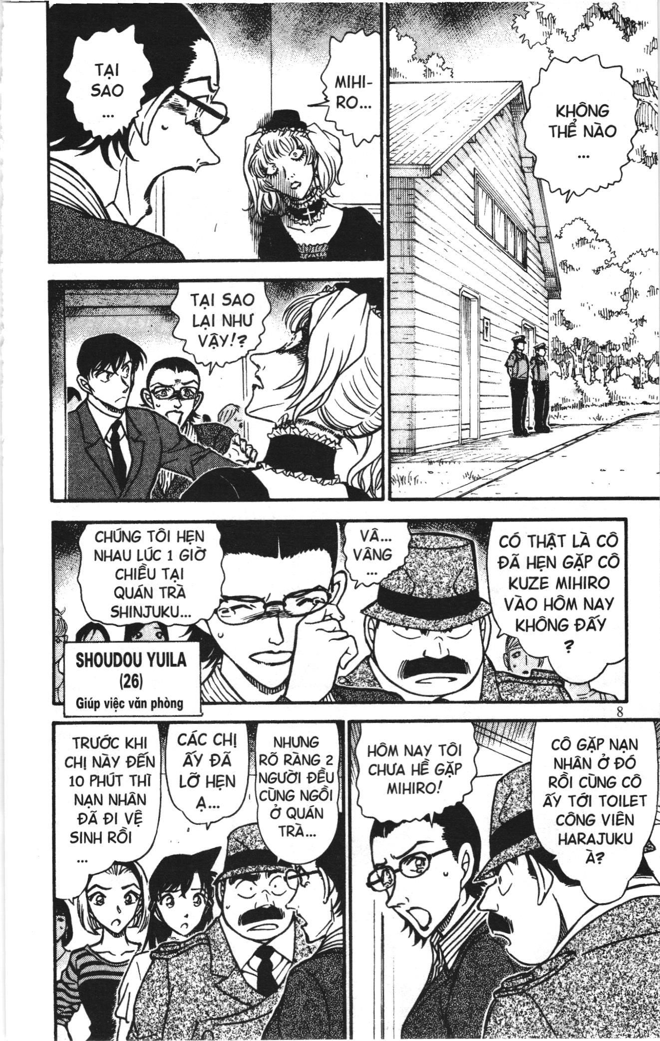 Thám tử lừng danh Conan Loạt truyện tranh: Chapter 709