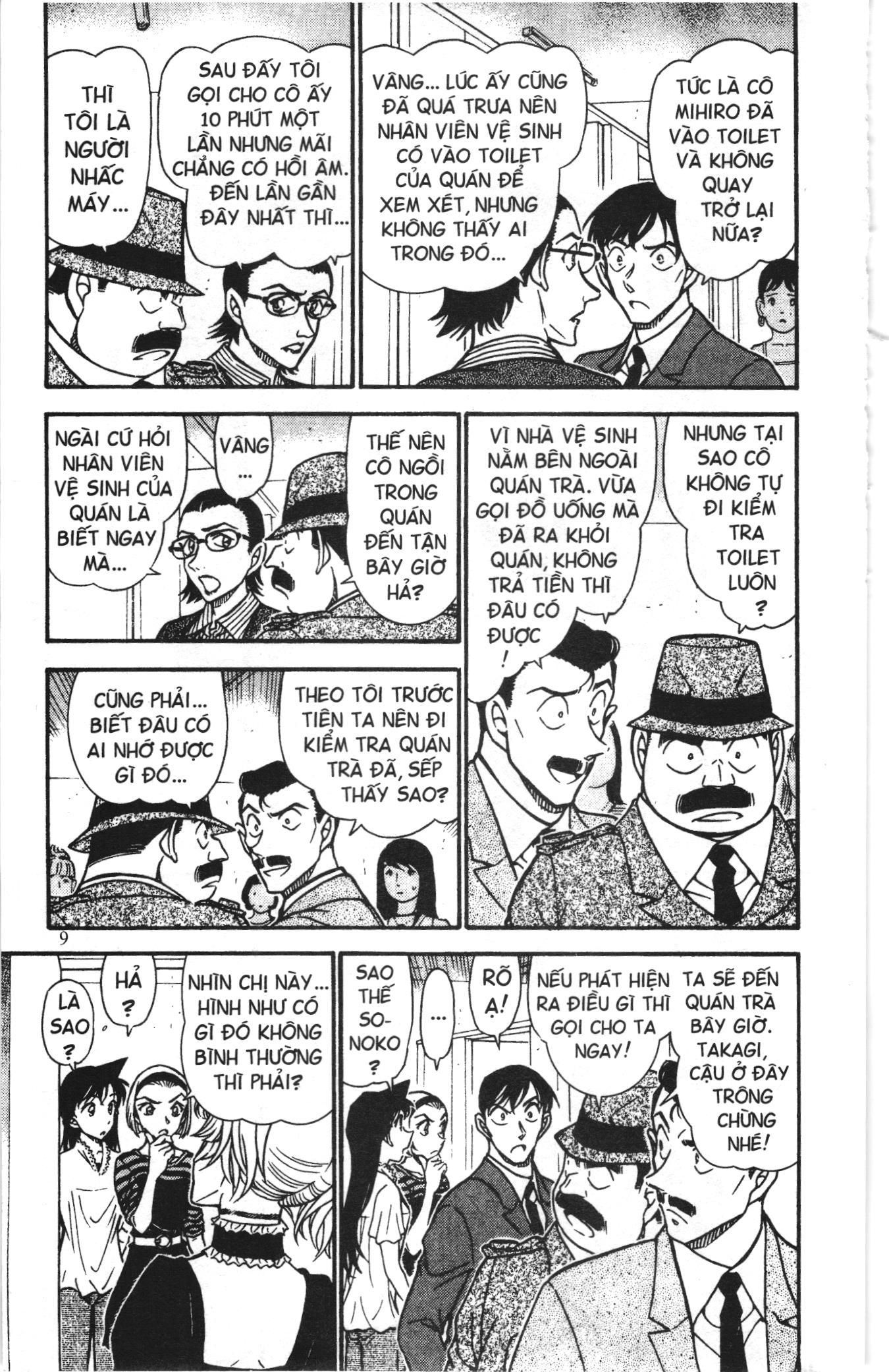 Thám tử lừng danh Conan Loạt truyện tranh: Chapter 709