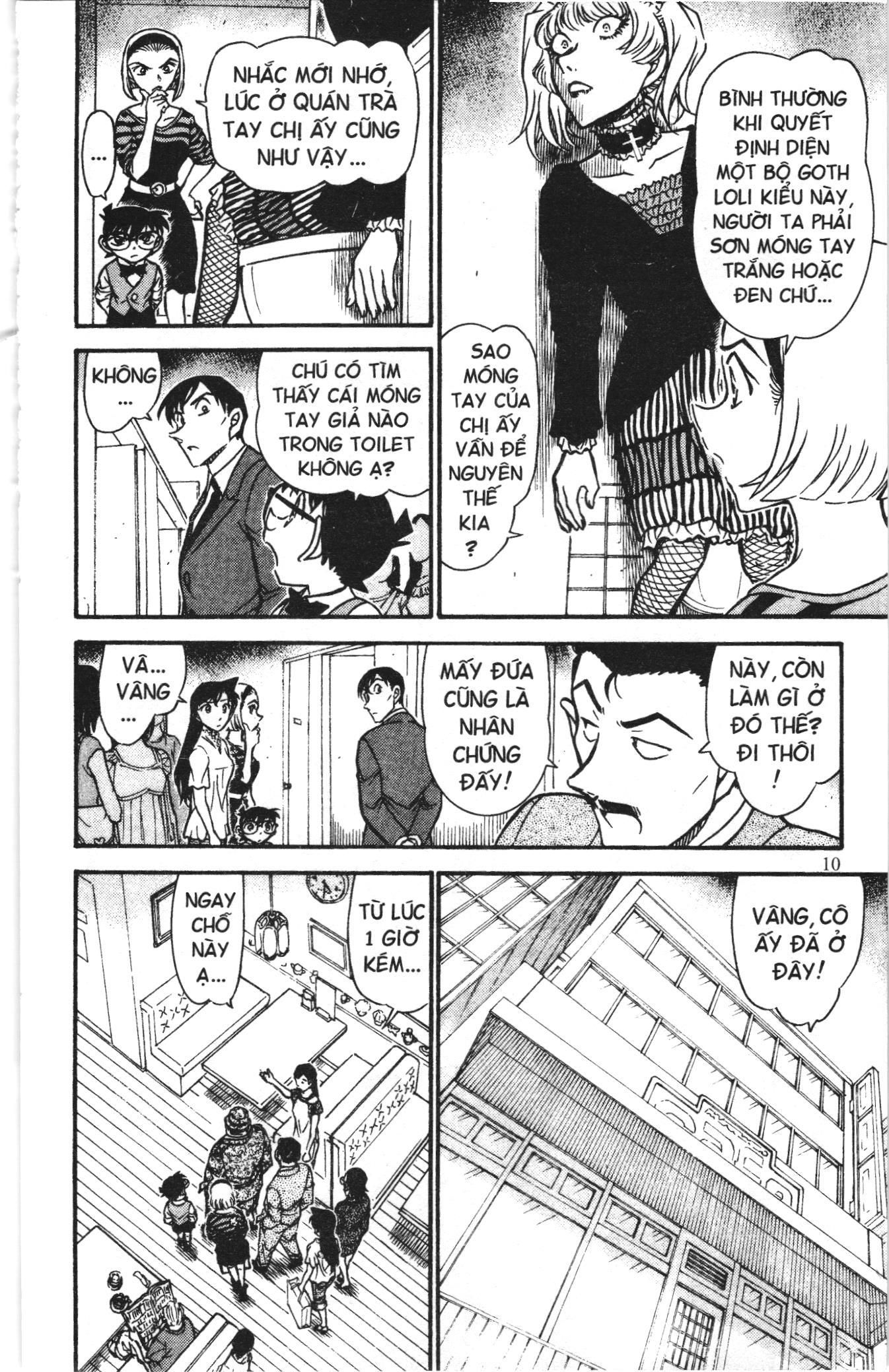 Thám tử lừng danh Conan Loạt truyện tranh: Chapter 709