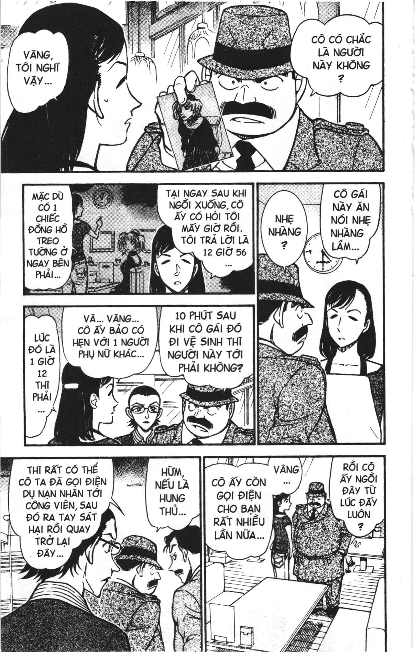 Thám tử lừng danh Conan Loạt truyện tranh: Chapter 709